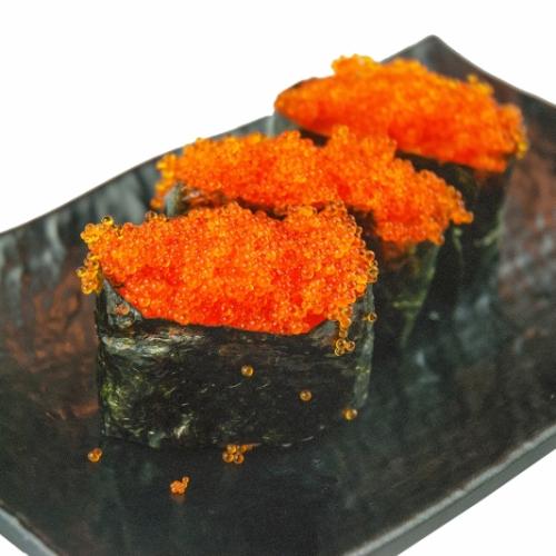 Masago Havyar 500GR (AD)